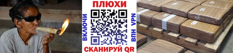где можно купить   hydra вход  ГАШИШ гарик  Первомайск 