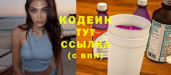 кокс Арсеньев