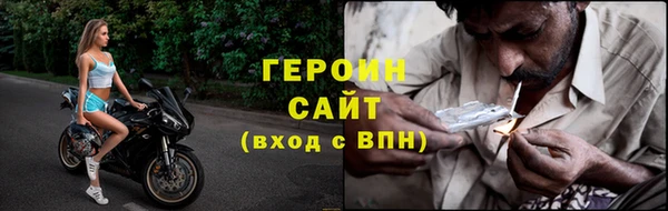 соль ск Аркадак