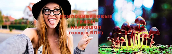 кокаин премиум Армянск