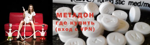 кокс Арсеньев