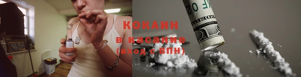 не бодяженный Приозерск