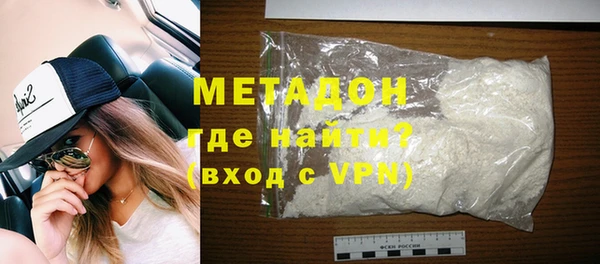 шишки Пролетарск