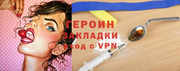 кокс Арсеньев