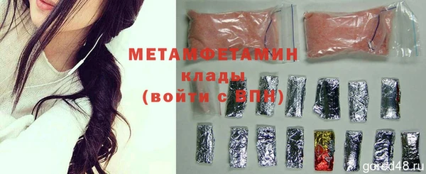 кокс Арсеньев