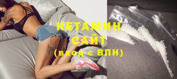 соль ск Аркадак