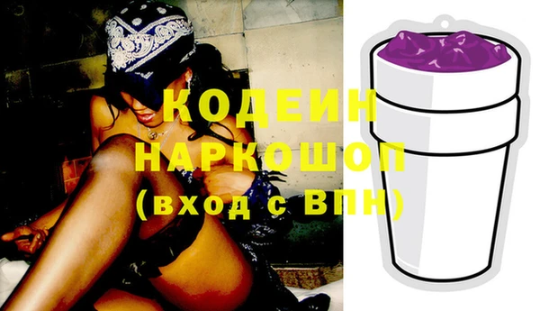 mdma Протвино