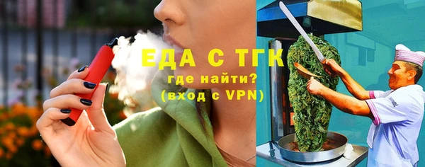 кокс Арсеньев