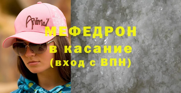 кокс Арсеньев