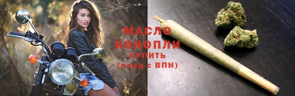 соль ск Аркадак